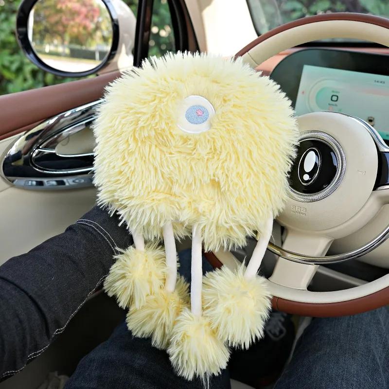 Car Tissue Box Premium Sense Cute Little Monster Creative Hanging Armrest Box Sun Visor Car Inner Draw Paper Box Tissue Bag
Car Tissue Box Premium Sense Cute Little Monster Creative Hanging Armrest Box Sun Visor Car Inner Draw Paper Box Tissue Bag