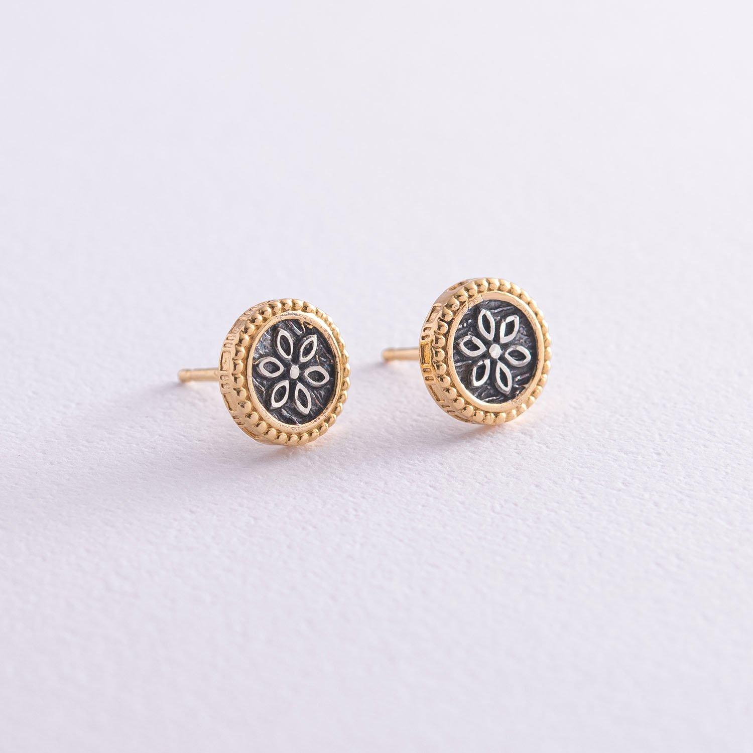 Сережки - пусети Квіточки в сріблі (позолота, чорніння) Oniks d 0.9 cm срібний
Сережки - пусети Квіточки в сріблі (позолота, чорніння) Oniks d 0.9 cm срібний