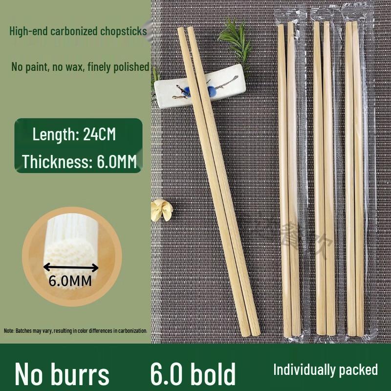 ZISIZ High-Grade Bamboo Disposable Chopsticks
ZISIZ High-Grade Bamboo Disposable Chopsticks