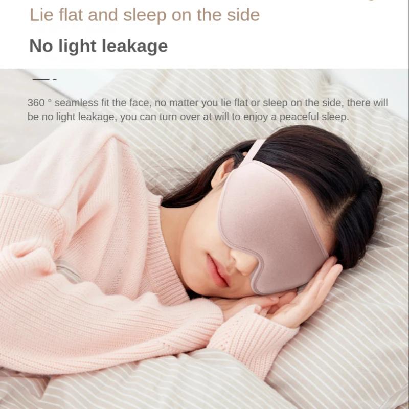 3D Sleeping Mask Memory Foam Block Out Light Sleep Mask Eye Shade Blindfold for Eye Sleep Masker Sleeping Aid Face Mask Eyepatch чёрный
3D Sleeping Mask Memory Foam Block Out Light Sleep Mask Eye Shade Blindfold for Eye Sleep Masker Sleeping Aid Face Mask Eyepatch чёрный