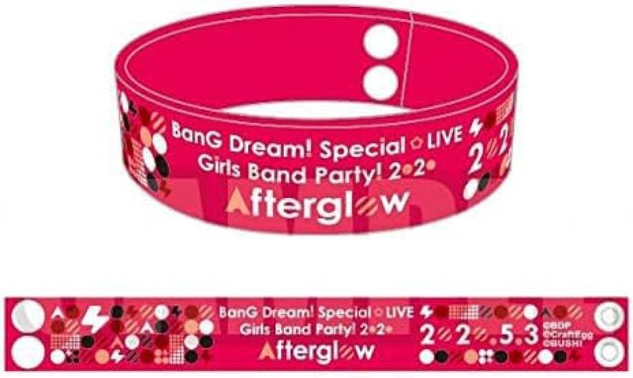 BanG Girls Band Girls Band 2020 Резинка Afterglow Dream! Бандори! Вечеринка! Специальная вечеринка LIVE!
BanG Girls Band Girls Band 2020 Резинка Afterglow Dream! Бандори! Вечеринка! Специальная вечеринка LIVE!
