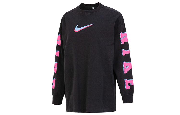 Nike Drop Shoulder Sleeve T Shirt Women s Black DX7925-010 XS
Nike Drop Shoulder Sleeve T Shirt Women s Black DX7925-010 XS