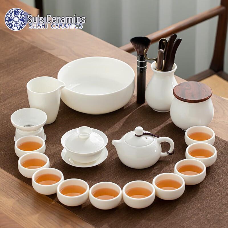 Dehua Mutton Fat Jade White Ceramic Kung Fu Tea Set
Dehua Mutton Fat Jade White Ceramic Kung Fu Tea Set
