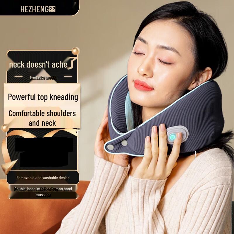 HEZHENG U-shaped Cervical & Neck Massager
HEZHENG U-shaped Cervical & Neck Massager