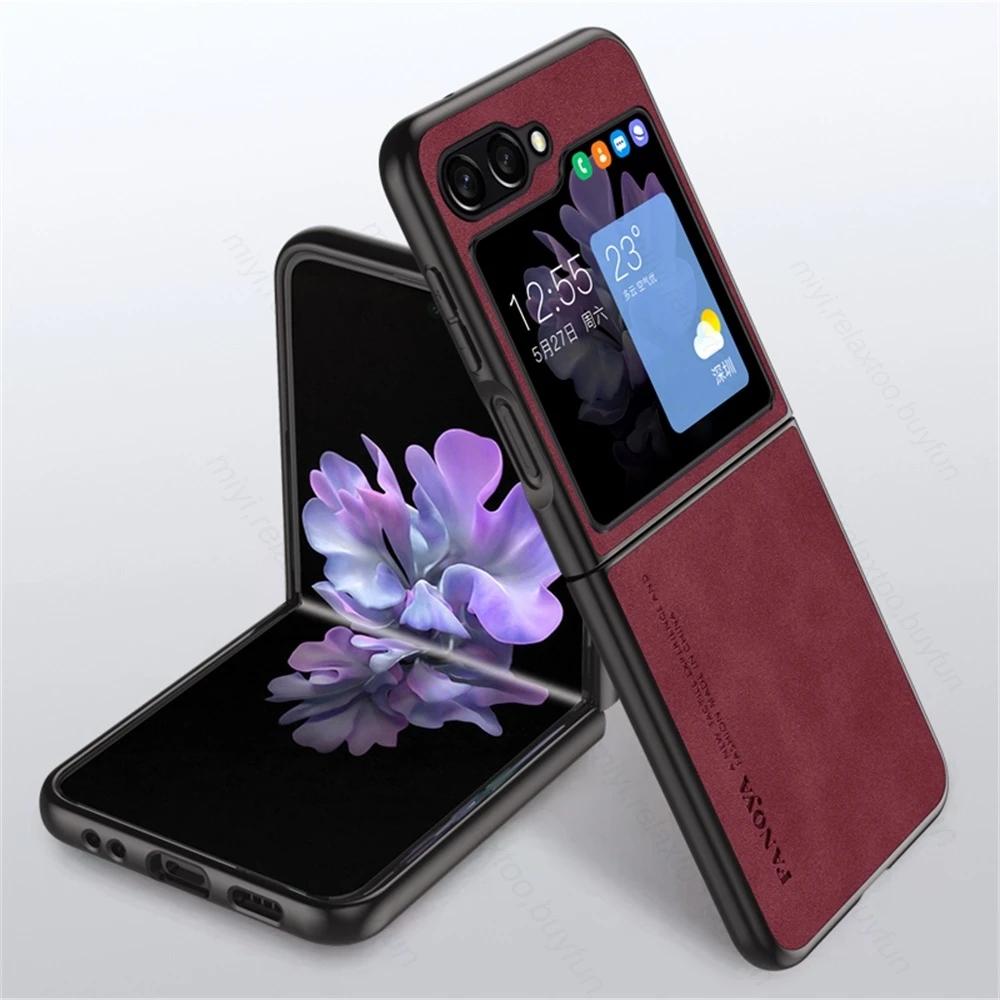 Чехол-книжка из натуральной овчины и ТПУ с защитой камеры для Samsung Galaxy Z Flip 6 5 4 3 5G, ощущение кожи, мягкая обложка For Samsung Z Flip 3
Чехол-книжка из натуральной овчины и ТПУ с защитой камеры для Samsung Galaxy Z Flip 6 5 4 3 5G, ощущение кожи, мягкая обложка For Samsung Z Flip 3