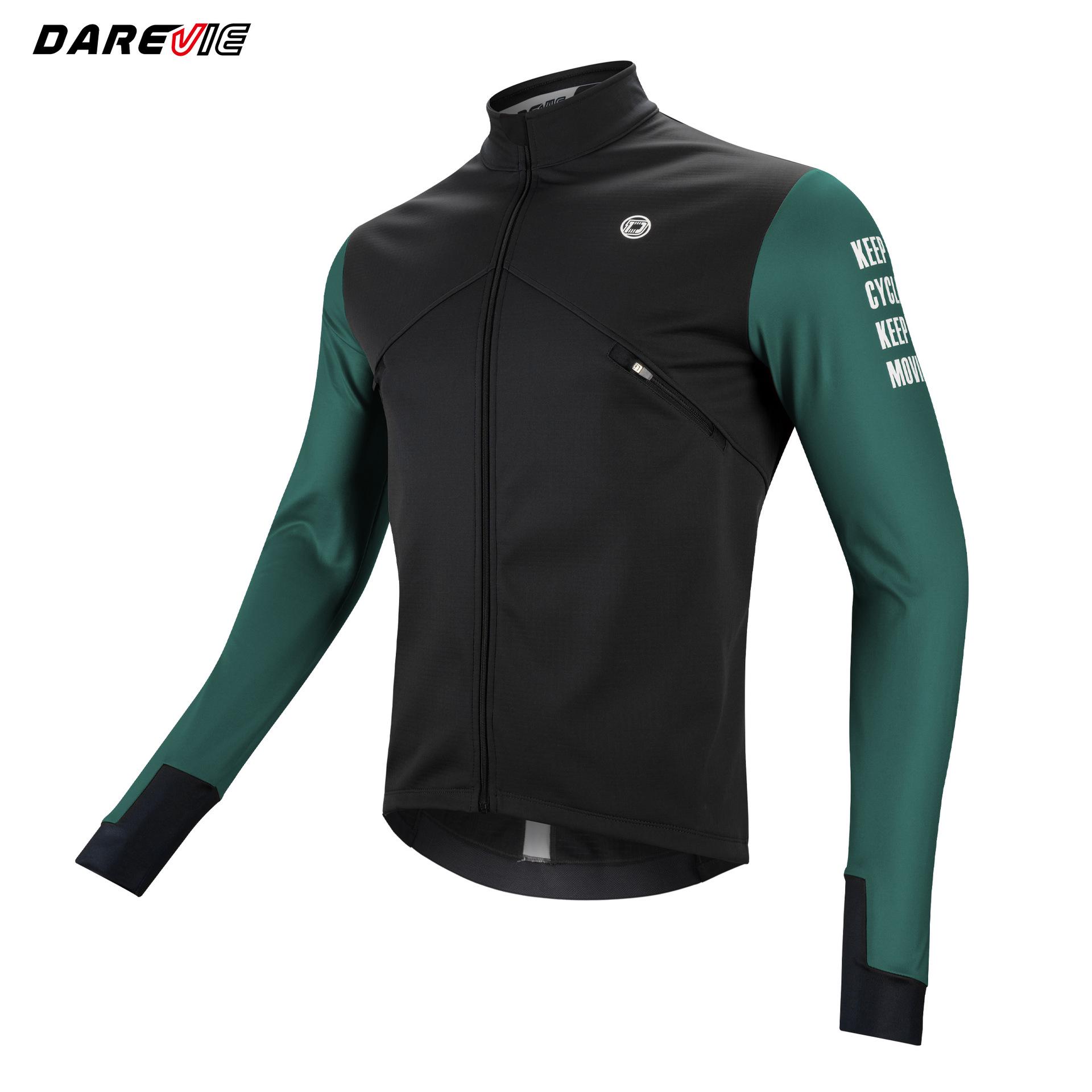 Darevie Winter Cycling Fleece Jacket - Windproof, Warm Long Sleeve for Sports XL
Darevie Winter Cycling Fleece Jacket - Windproof, Warm Long Sleeve for Sports XL