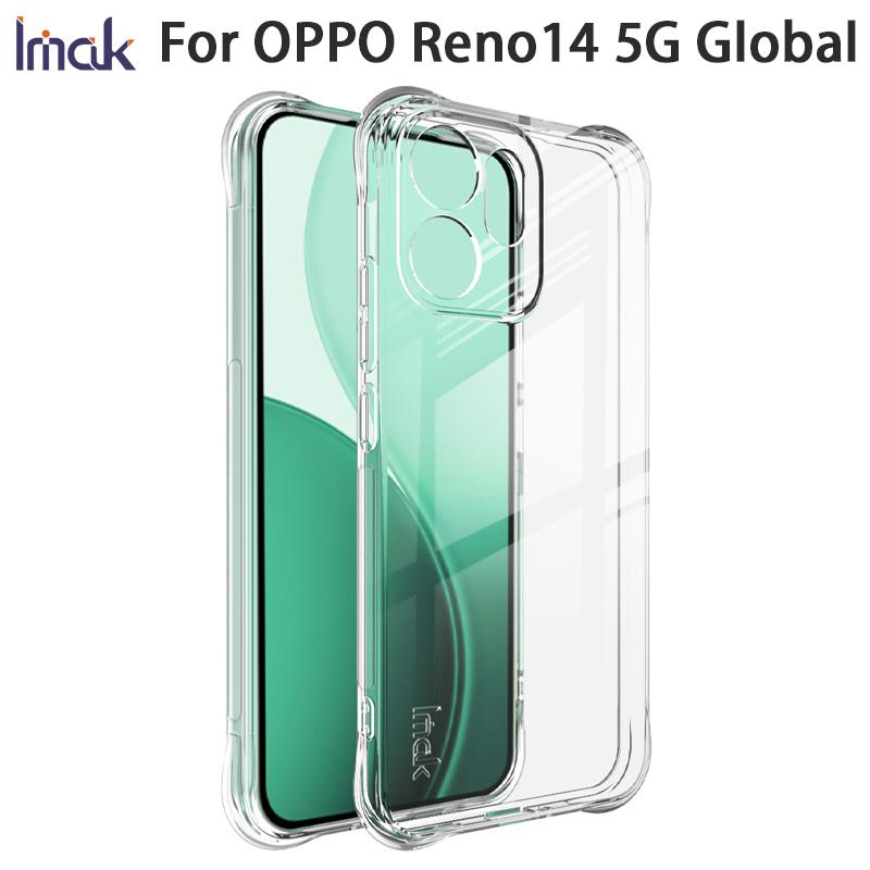 Для OPPO Reno 14 5G Чехол для телефона IMAK Ударопрочный Мягкий чехол OPPO Reno 14 5G (Global) белый
Для OPPO Reno 14 5G Чехол для телефона IMAK Ударопрочный Мягкий чехол OPPO Reno 14 5G (Global) белый