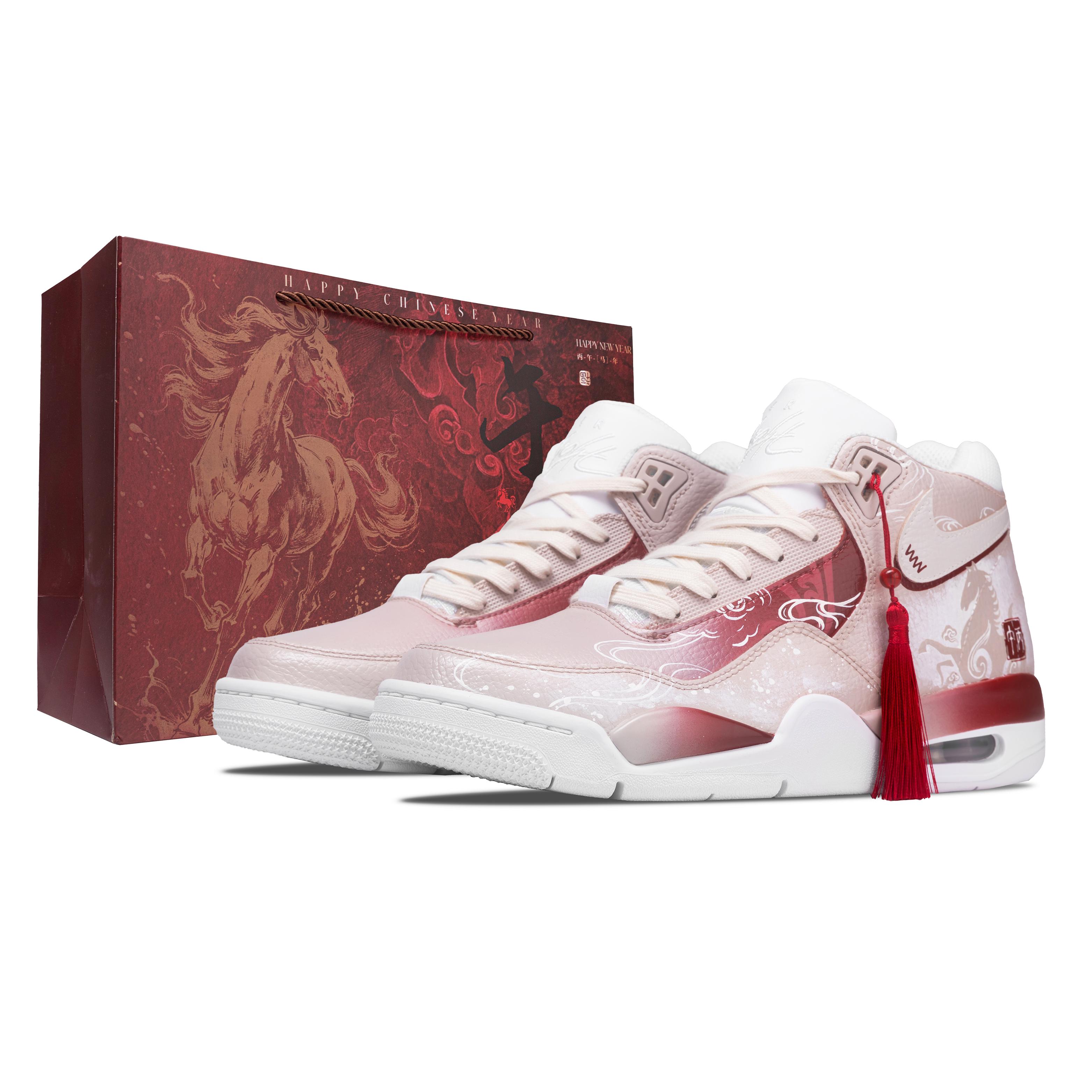 Nike Flight Legacy Total Crimson Edge Cloud Mid top Vintage Basketball Shoes Unisex Red BQ4212-101(Team1856--) 42.5
Nike Flight Legacy Total Crimson Edge Cloud Mid top Vintage Basketball Shoes Unisex Red BQ4212-101(Team1856--) 42.5