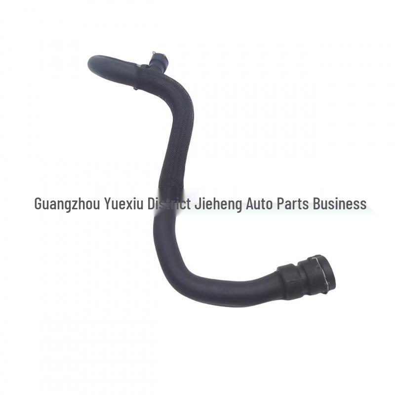 LR024243 Water Pipe for Land Rover Evoque 12/Discovery Sport 15-
LR024243 Water Pipe for Land Rover Evoque 12/Discovery Sport 15-