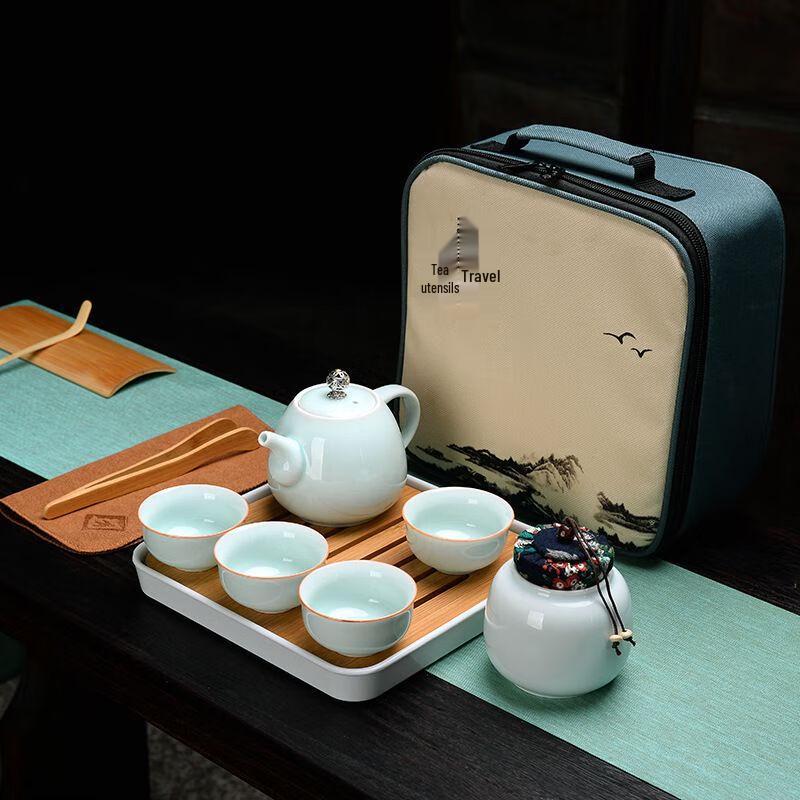 Qianxing Celadon Travel Gongfu Tea Set
Qianxing Celadon Travel Gongfu Tea Set