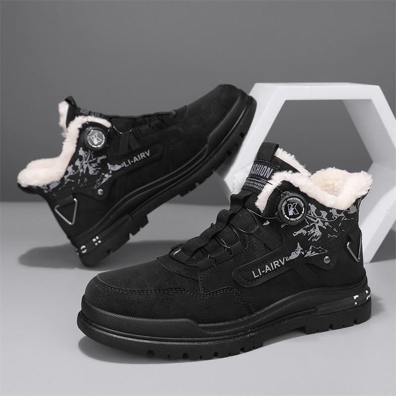 Men s shoes winter new cotton shoes fashion outdoor snow boots trend velvet Martin boots Korean version casual shoes available 39
Men s shoes winter new cotton shoes fashion outdoor snow boots trend velvet Martin boots Korean version casual shoes available 39