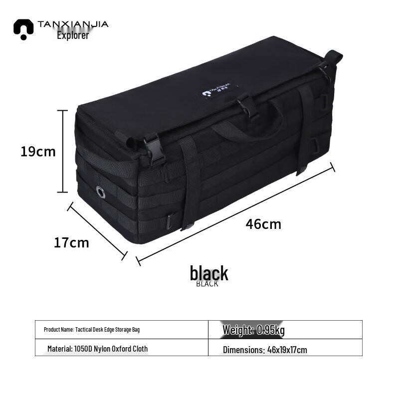 Miss Etsuko Explorer Tactical Side Storage Bag Large
Miss Etsuko Explorer Tactical Side Storage Bag Large