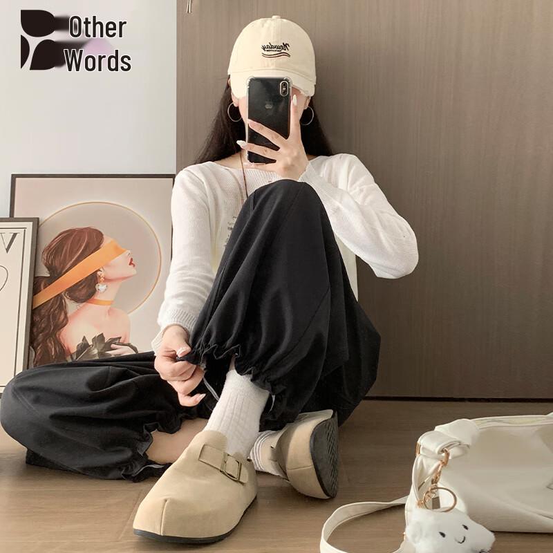 Women s High-Waist Fleece-Lined Wide-Leg Lantern Skirt Pants S
Women s High-Waist Fleece-Lined Wide-Leg Lantern Skirt Pants S