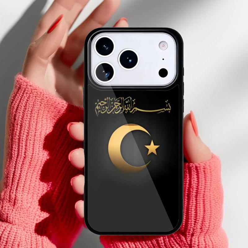 Flag of Turkey Istanbul Antalya mustafa Coque Phone Case for iPhone 17 16 15 14 13 Pro Max Back Cover for 12 11 Pro Coque iPhone 13 Pro
Flag of Turkey Istanbul Antalya mustafa Coque Phone Case for iPhone 17 16 15 14 13 Pro Max Back Cover for 12 11 Pro Coque iPhone 13 Pro