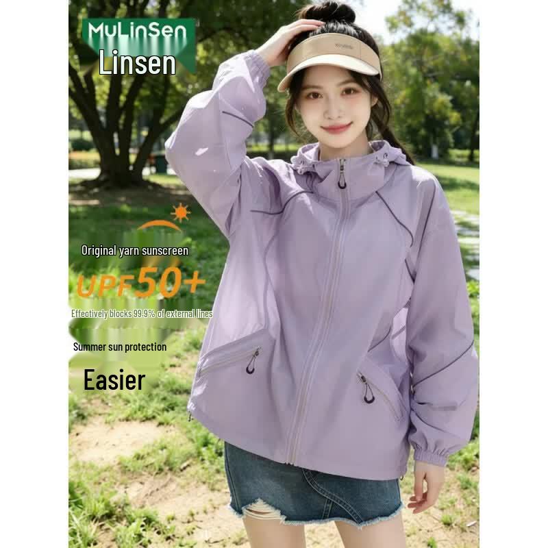 MULINSEN Women s Lightweight UPF Sun Protection Hooded Jacket M
MULINSEN Women s Lightweight UPF Sun Protection Hooded Jacket M