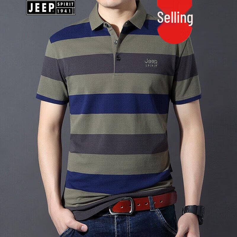 JEEP SPIRIT Men s Short Sleeve Polo T-Shirt L
JEEP SPIRIT Men s Short Sleeve Polo T-Shirt L