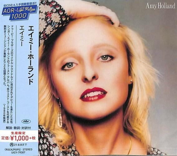 CD AMY HOLLAND Amy Holland Limited Edition UICY79307 CAPITOL 2020 Japan Obi Rock
CD AMY HOLLAND Amy Holland Limited Edition UICY79307 CAPITOL 2020 Japan Obi Rock
