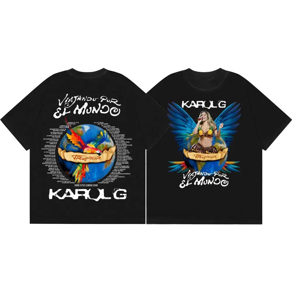 Певица Karol G Tropicoqueta Tour 2026 Графические футболки Мужские Женские Мода Винтажная Футболка Летняя Повседневная Свободная Хлопковые Футболки 4XL
Певица Karol G Tropicoqueta Tour 2026 Графические футболки Мужские Женские Мода Винтажная Футболка Летняя Повседневная Свободная Хлопковые Футболки 4XL