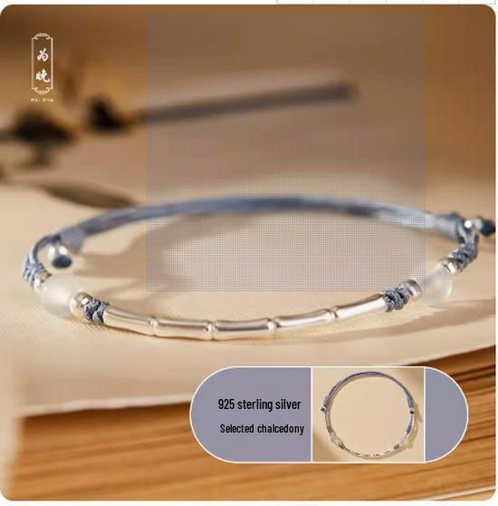 Бамбуковая радость: Женский плетеный браслет из веревки с бамбуком из чистого серебра, уникальный подарок на день рождения в китайском стиле.
Бамбуковая радость: Женский плетеный браслет из веревки с бамбуком из чистого серебра, уникальный подарок на день рождения в китайском стиле.