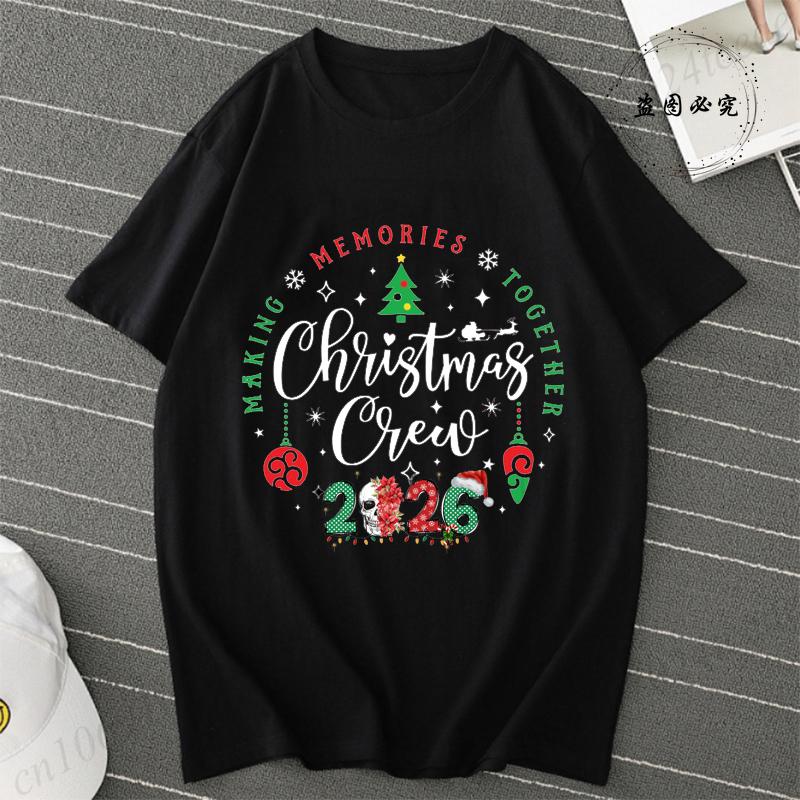 Christmas Lights T Shirt Women Hip Hop Streetwear Christmas Crew 2026 Fashion Casual Cute Tshirts Short Sleeve Tees Tshirt Tops 4XL
Christmas Lights T Shirt Women Hip Hop Streetwear Christmas Crew 2026 Fashion Casual Cute Tshirts Short Sleeve Tees Tshirt Tops 4XL