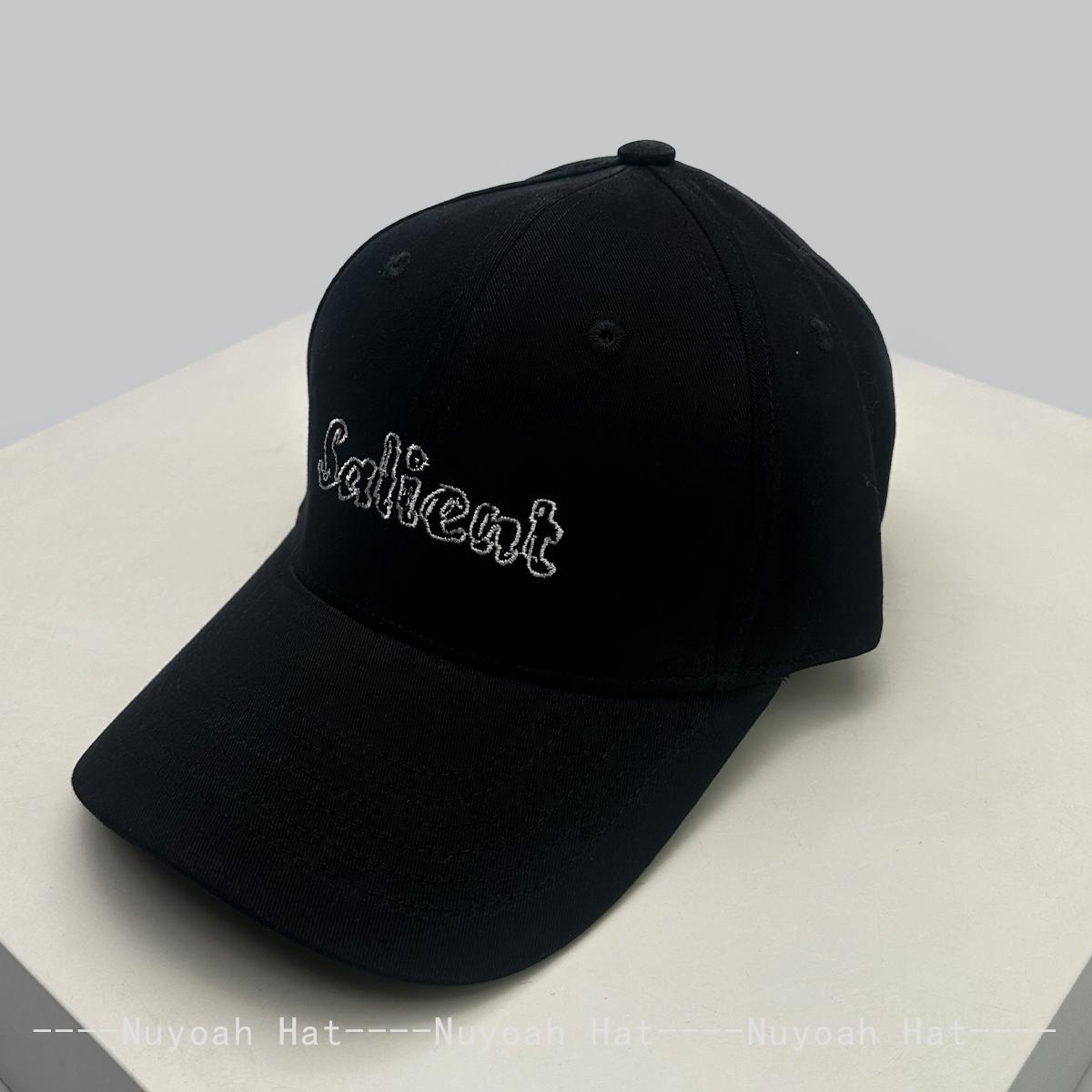 New Men Women Simple Letters Embroidery Baseball Hats Sunshade Hardtop Versatile Outdoor Peaked Caps Casual Fashion Preppy Style 52-60cm
New Men Women Simple Letters Embroidery Baseball Hats Sunshade Hardtop Versatile Outdoor Peaked Caps Casual Fashion Preppy Style 52-60cm