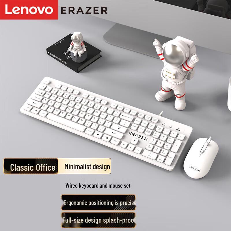 Lenovo KM301 Wired Keyboard and Mouse Combo
Lenovo KM301 Wired Keyboard and Mouse Combo