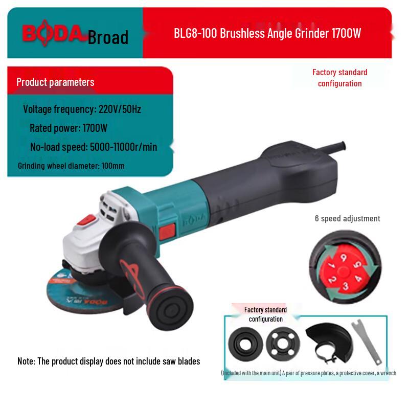 Boda 1700W Brushless Angle Grinder CN plug (adapter included)
Boda 1700W Brushless Angle Grinder CN plug (adapter included)