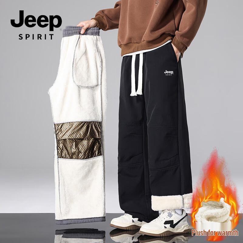 JEEP SPIRIT Men s Graphene Thermal Fleece-Lined Straight-Leg Pants XL
JEEP SPIRIT Men s Graphene Thermal Fleece-Lined Straight-Leg Pants XL
