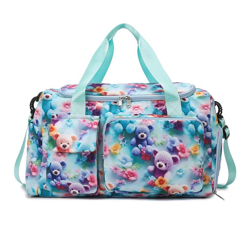 Multifunctional Travel Sports Duffle Bag
Multifunctional Travel Sports Duffle Bag