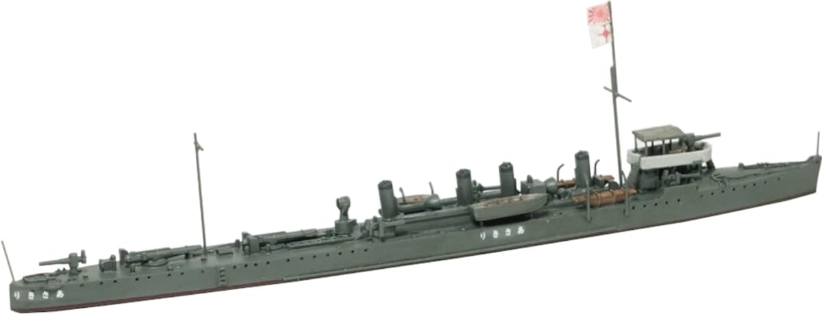 Foresight 1/700 Japanese Navy 3rd Class Destroyer Harusame Class Asagiri Resin & Plastic Model Kit SML-032 (Ship)
Foresight 1/700 Japanese Navy 3rd Class Destroyer Harusame Class Asagiri Resin & Plastic Model Kit SML-032 (Ship)