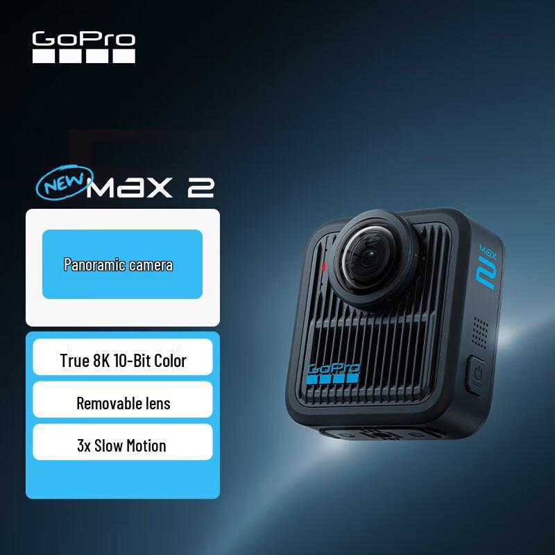 GoPro MAX2 8K 360-Degree Action Camera (CN version)
GoPro MAX2 8K 360-Degree Action Camera (CN version)
