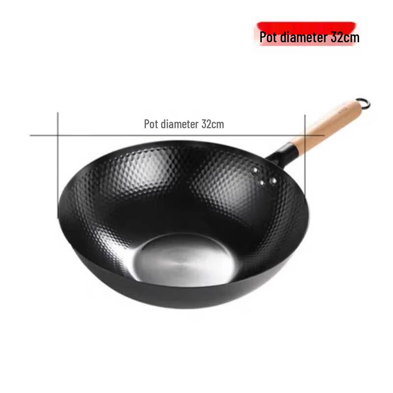 Chuidahuang 32cm Pure Iron Wok
Chuidahuang 32cm Pure Iron Wok