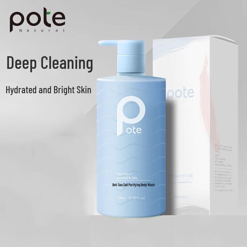 Pote Sea Salt Purifying Shower Gel 580ml
Pote Sea Salt Purifying Shower Gel 580ml