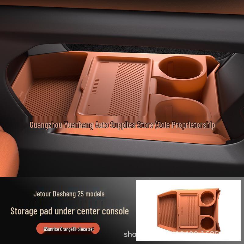 Compatible with 25 Chery Jetour Dasheng Models: Center Console Storage Box Organizer
Compatible with 25 Chery Jetour Dasheng Models: Center Console Storage Box Organizer