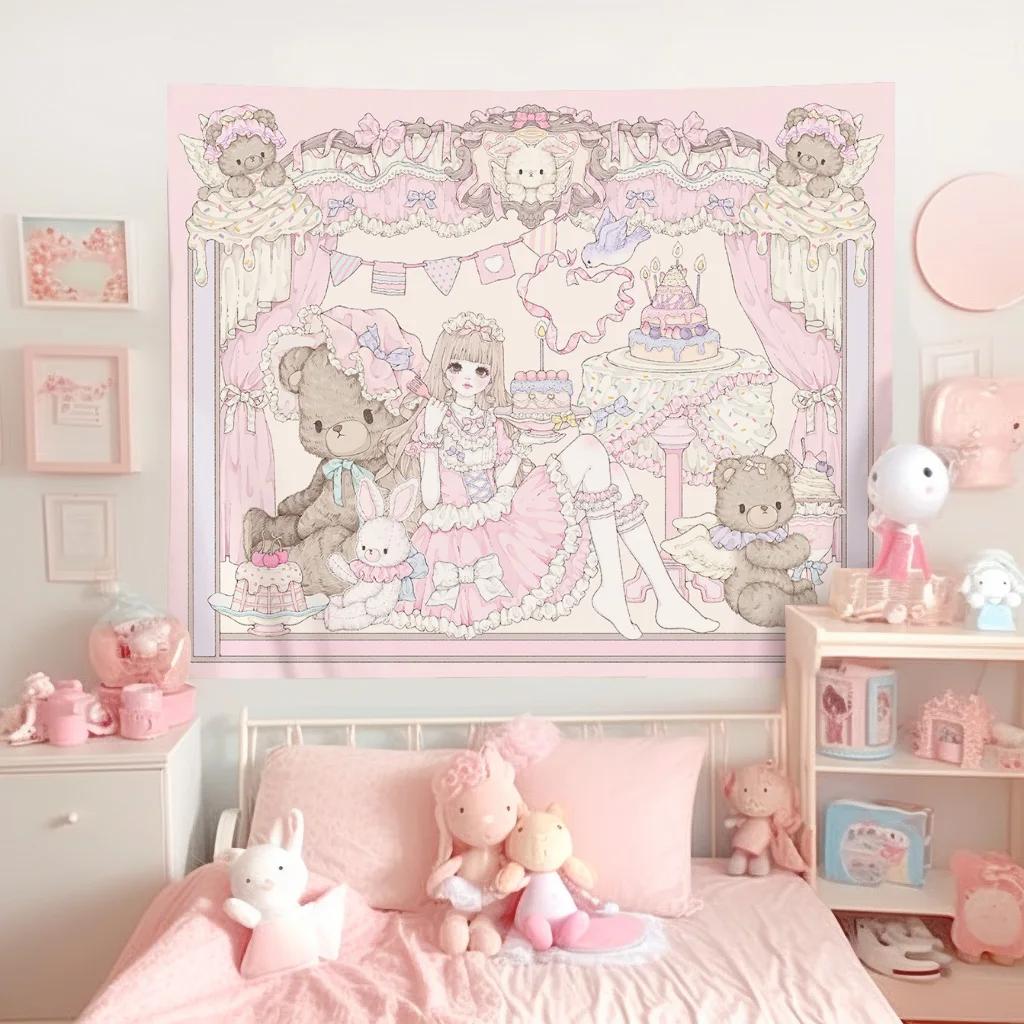 VIKAMA Lolita Party Girl Tapestry Sweet Lolita Print Girly Bedroom Rental Home Background Decoration Tapestry 74x94cm(29x37in)
VIKAMA Lolita Party Girl Tapestry Sweet Lolita Print Girly Bedroom Rental Home Background Decoration Tapestry 74x94cm(29x37in)