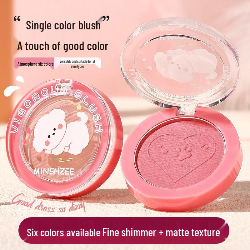 Mingxi Zhi Sunshine Vitality Matte Rouge 2034: Single-Color Blush & Highlight for a Natural, Enhanced Complexion.
Mingxi Zhi Sunshine Vitality Matte Rouge 2034: Single-Color Blush & Highlight for a Natural, Enhanced Complexion.