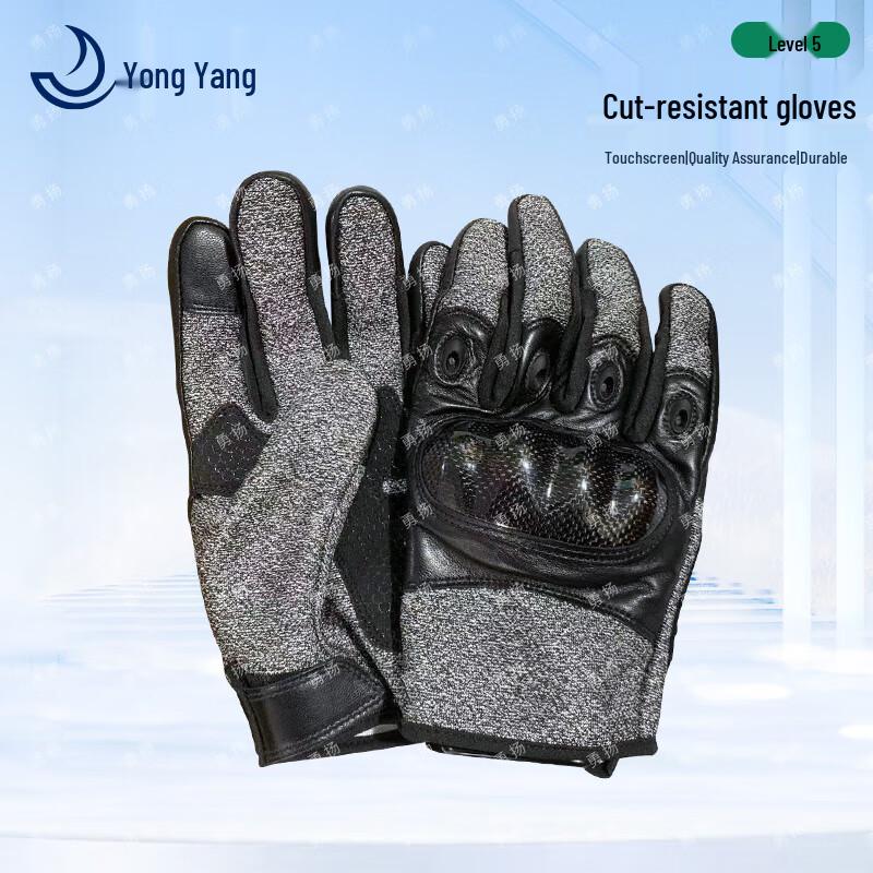 Yongyang Level 5 Anti-Cut Touchscreen Gloves M
Yongyang Level 5 Anti-Cut Touchscreen Gloves M