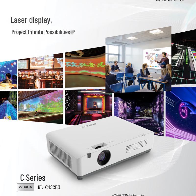 ROLY RL-C432BU 4000lm WUXGA Laser Projector (CN version)
ROLY RL-C432BU 4000lm WUXGA Laser Projector (CN version)