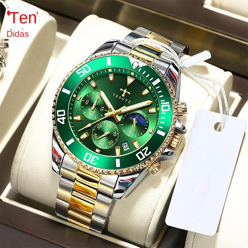 Green Water Ghost Мужские Часы Мужские Спортивные Модные Водонепроницаемые Светящиеся Кварцевые Часы Трансграничные
Green Water Ghost Мужские Часы Мужские Спортивные Модные Водонепроницаемые Светящиеся Кварцевые Часы Трансграничные