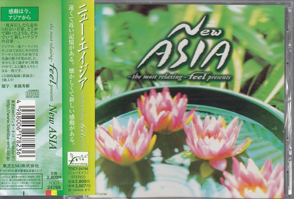 CD VARIOUS - New Asia -The Most Relaxing- Feel P TOCT24766PROMO Feel 2002 Japan ObiPop Used
CD VARIOUS - New Asia -The Most Relaxing- Feel P TOCT24766PROMO Feel 2002 Japan ObiPop Used