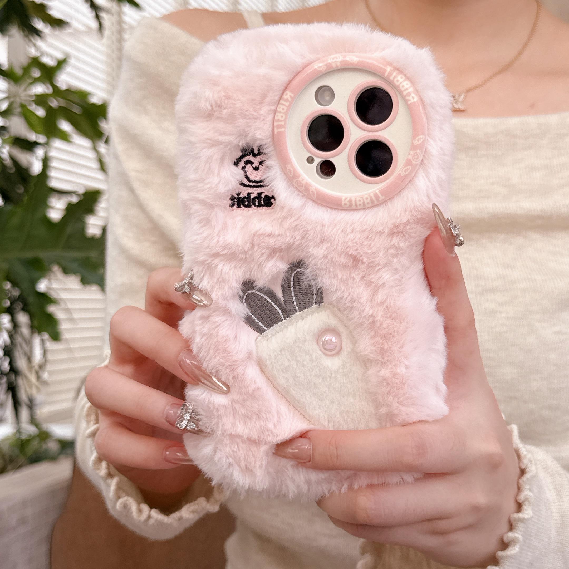For iPhone 16 Pro Case Embroidery Carrot Rabbit Pearl Accents Furry TPU Phone Cover White
For iPhone 16 Pro Case Embroidery Carrot Rabbit Pearl Accents Furry TPU Phone Cover White