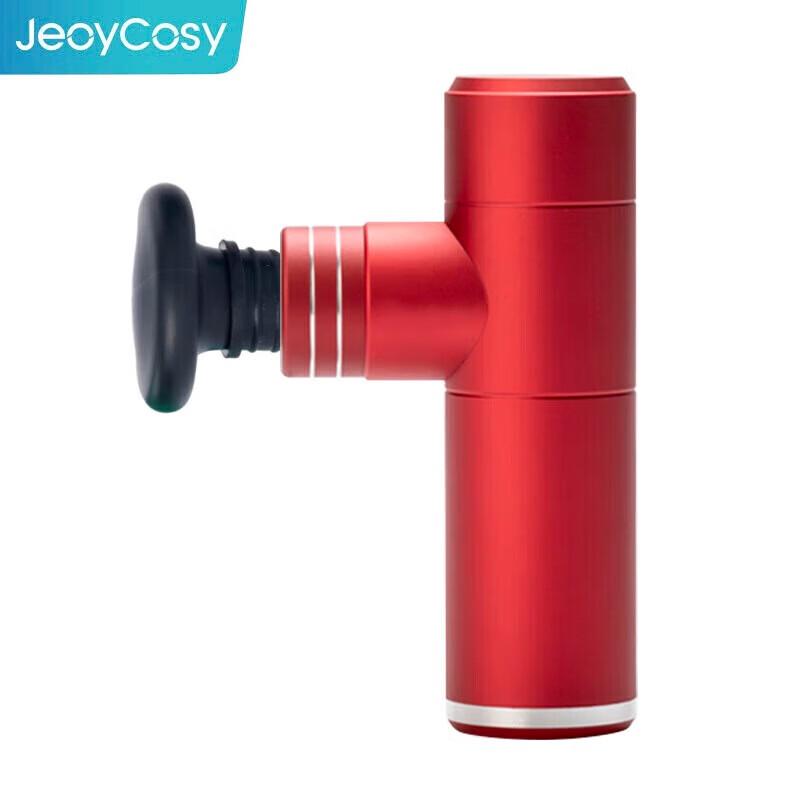 Portable Mini Electric Fascia Gun
Portable Mini Electric Fascia Gun