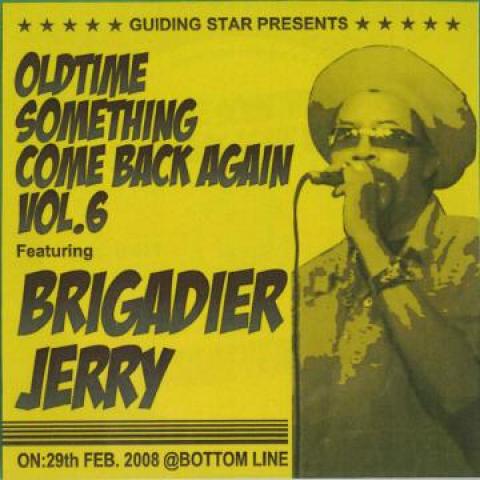 Mix CD BRIGADIER JERRY Oldtime Something Come Back Again V GSCD18015 Guiding Star In Japan Japanese Club Dance
Mix CD BRIGADIER JERRY Oldtime Something Come Back Again V GSCD18015 Guiding Star In Japan Japanese Club Dance