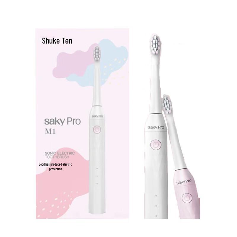 Shuke H1 Sonic Electric Toothbrush
Shuke H1 Sonic Electric Toothbrush
