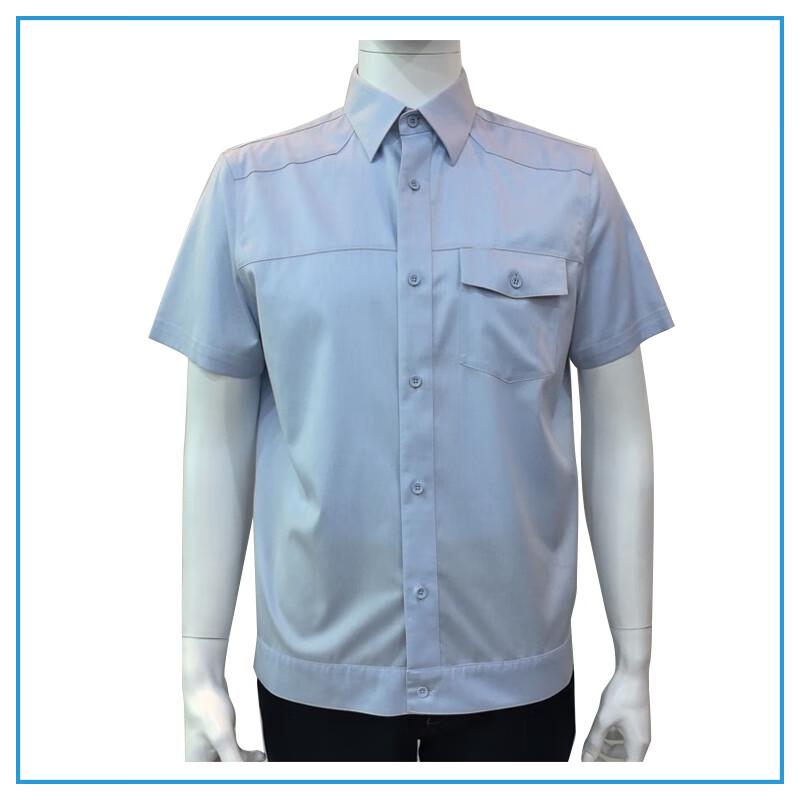 Langdeng Men s Short Sleeve Top L
Langdeng Men s Short Sleeve Top L