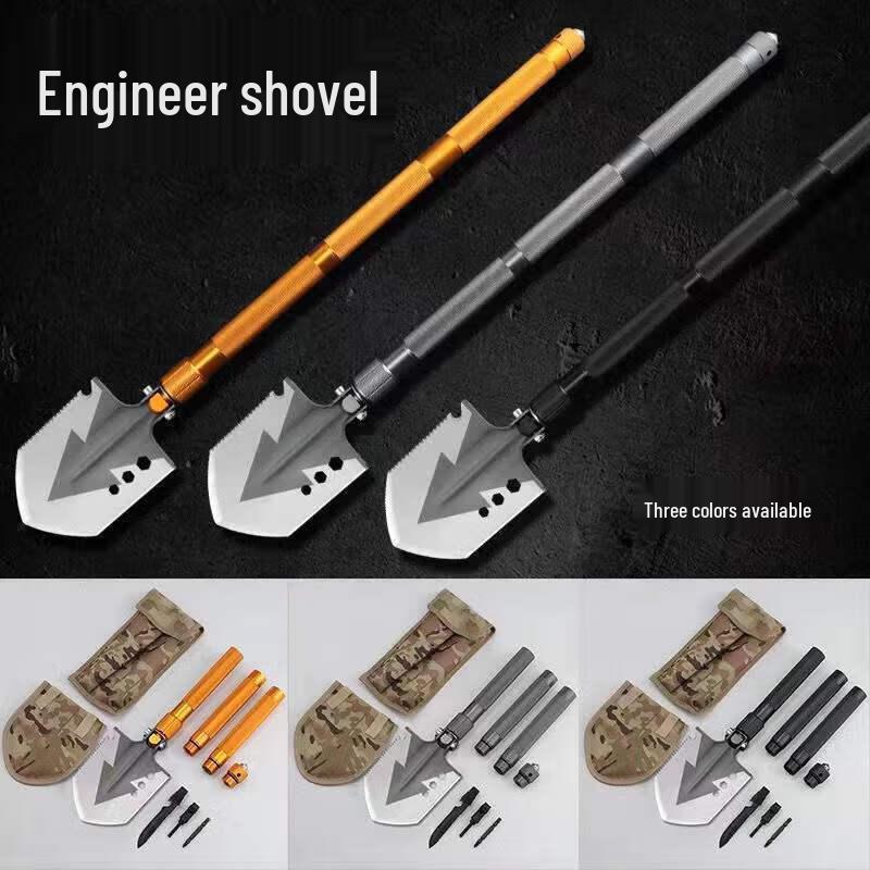 Multi-function Folding Military Shovel
Multi-function Folding Military Shovel