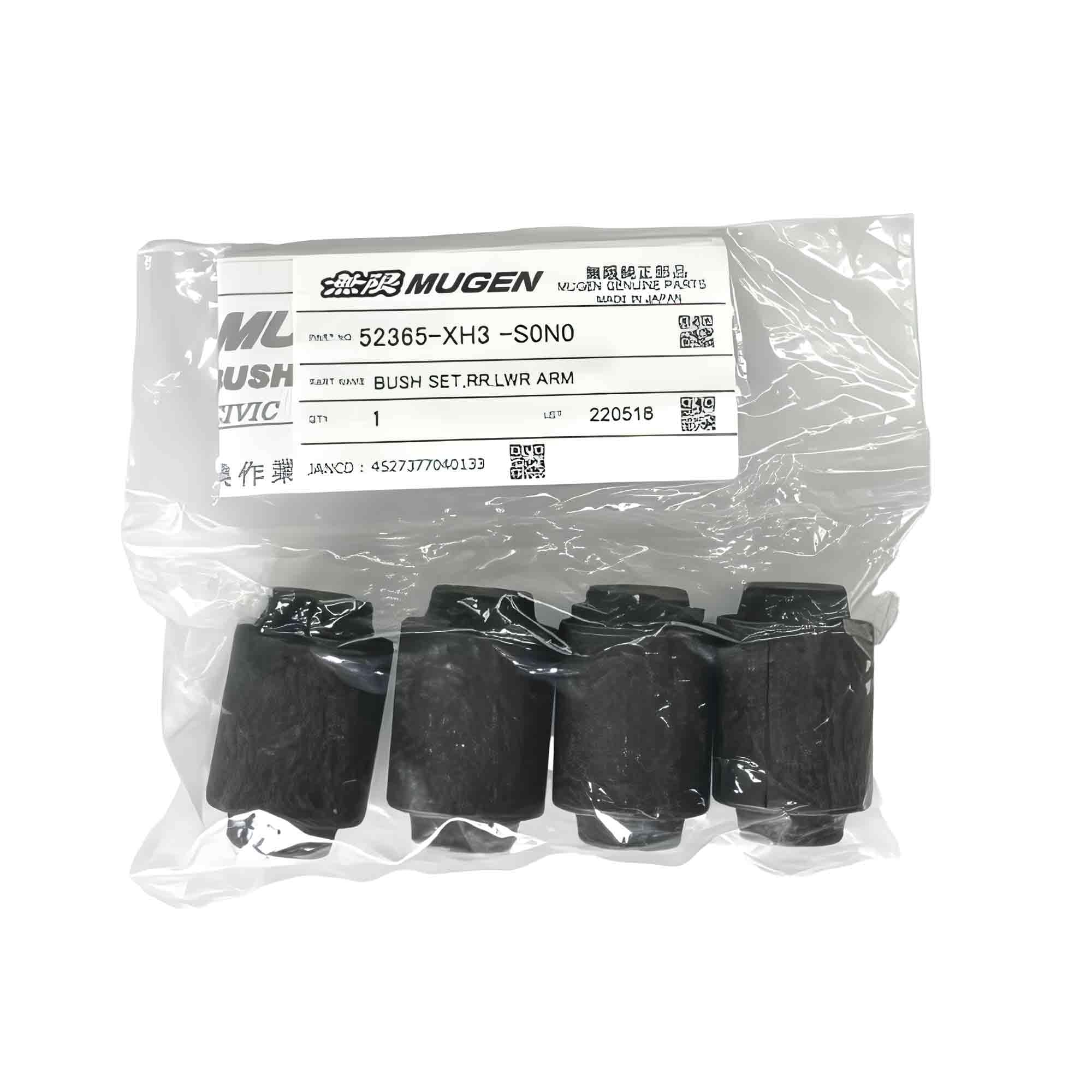 Mugen Civic CIVIC Reinforced Lower Arm HARD BUSH ARM (MUGEN) RR.LOWER 52365-XH3 -S0N0 чорний
Mugen Civic CIVIC Reinforced Lower Arm HARD BUSH ARM (MUGEN) RR.LOWER 52365-XH3 -S0N0 чорний