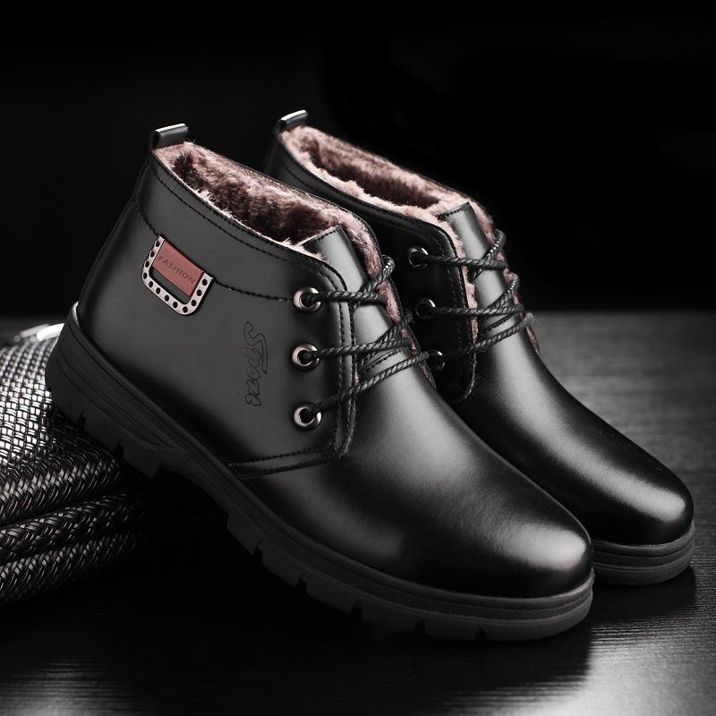 Men Winter Boots Male Snow Ankle Boots Waterproof Warm Fur Casual Boot Shoes Chaussure Homme Plus Size thn78 39 чёрный
Men Winter Boots Male Snow Ankle Boots Waterproof Warm Fur Casual Boot Shoes Chaussure Homme Plus Size thn78 39 чёрный