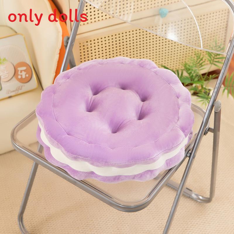Round Plush Cookie Cushion With Pp Cotton Filling For Sofa Bed Office Napping Support Purple
Round Plush Cookie Cushion With Pp Cotton Filling For Sofa Bed Office Napping Support Purple
