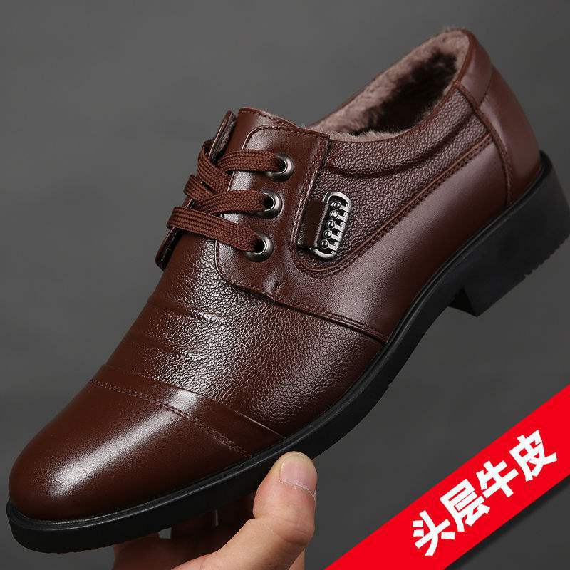 2025 cowhide autumn and winter velvet men s leather shoes men s casual shoes men s shoes business wear-resistant cotton shoes men s shoes 45
2025 cowhide autumn and winter velvet men s leather shoes men s casual shoes men s shoes business wear-resistant cotton shoes men s shoes 45